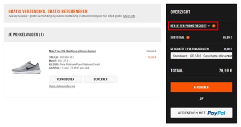 nike extra kortingscode|Nike promotiecode.